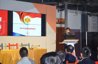 聽完稅務(wù)知識(shí) 產(chǎn)品的講座,又漲知識(shí)了