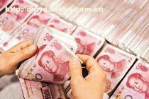 【長安縣個人服務(wù)長安縣無擔(dān)保信用】,價(jià)格,報(bào)價(jià),種類、品牌,廠家,供應(yīng)商,東盟信貸投資 - 產(chǎn)品庫 - 阿土伯交易網(wǎng)手機(jī)版