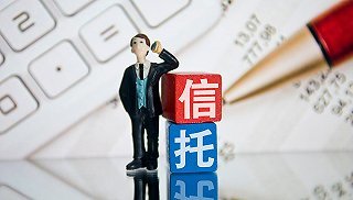 政信信托產品業務猛增,且違約情況屈指可數