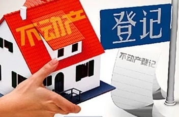 北京信用擔(dān)保協(xié)會