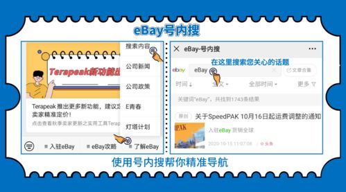 橙聯(lián)推薦信用融資產(chǎn)品,利率優(yōu)惠持續(xù)火熱進行中