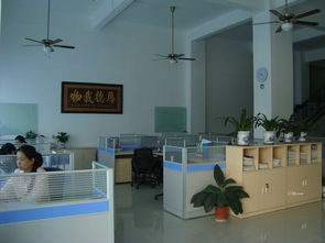 招聘信息 公司前景 規模 待遇怎么樣