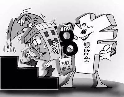 這四步,教你安全購買信托產品