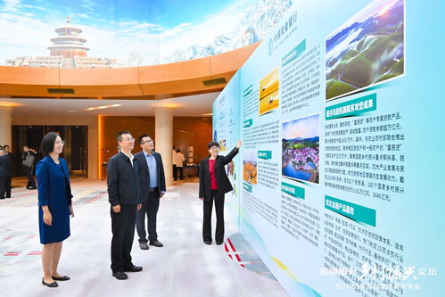 加強(qiáng)創(chuàng)新協(xié)作 金融活水 貸 動鄉(xiāng)村振興