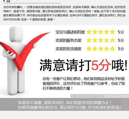 東升透明不銹鋼卷尺3米5米7.5米尺子鋼卷尺防水防摔耐磨批發(fā)盒尺