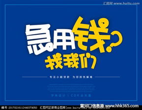 降息了,降息了,中銀消費(fèi)貸,不抵押免擔(dān)保信用