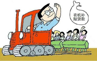 信貸產品多又多,信合給您說一說