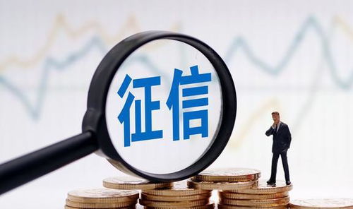 天上掉餡餅 浙江女子巧遇房貸信用擔(dān)保的秘密