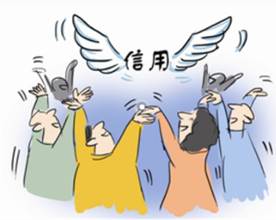 天津?yàn)楹纬闪⒅行∑髽I(yè)信用擔(dān)保中心？信用擔(dān)保的機(jī)制與意義